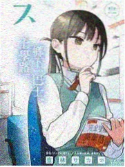 电影动漫资讯·慢综艺回潮观察